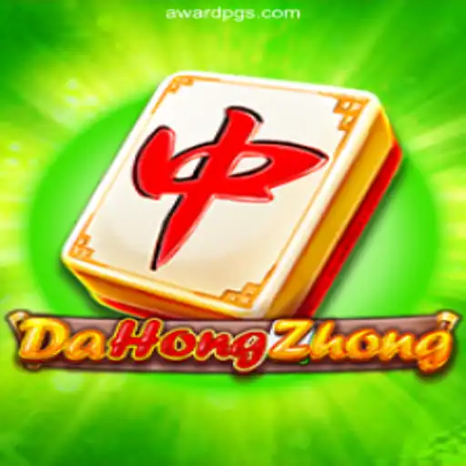 Discover the Intricacies of DaHongZhong - A Guide to the Game and Its Features